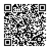 qrcode:https://news241.com/port-gentil-lance-les-travaux-de-sa-nouvelle-caserne-de-sapeurs,2862