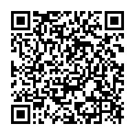 qrcode:https://news241.com/coronavirus-le-bilan-epidemiologique-du-gabon-au-7-novembre-2021,1075