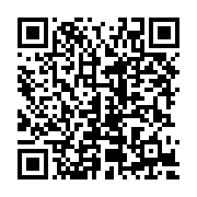 qrcode:https://news241.com/lambarene-un-elu-local-au-coeur-d-un-scandale-d-exploitation,9341