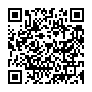 qrcode:https://news241.com/le-cri-de-detresse-d-eleves-officiers-gabonais-abandonnes-a,4428