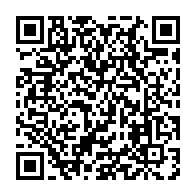 qrcode:https://news241.com/les-experts-de-la-fao-d-afrique-centrale-en-conclave-des-ce-12,7785