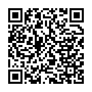 qrcode:https://news241.com/le-style-vestmentaire-de-lionel-messi-provoque-l-ire-des,1145