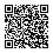qrcode:https://news241.com/congres-de-mars-l-union-nationale-en-reunion-preparatoire-ce,5672