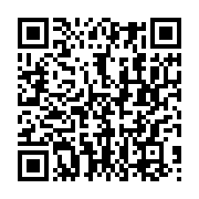 qrcode:https://news241.com/national-foot-1-a-la-20e-journee-mangasport-reprend-les,12018