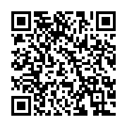 qrcode:https://news241.com/le-gabon-va-emprunter-plus-de-30-milliards-a-la-badea-pour,1742