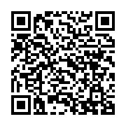 qrcode:https://news241.com/felicien-kabuga-le-financier-du-genocide-rwandais-arrete-en,213