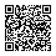 qrcode:https://news241.com/apres-avoir-rate-son-vol-hier-denis-bouanga-rejoint-les,559