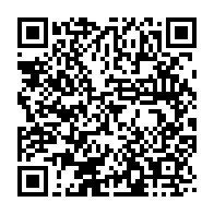 qrcode:https://news241.com/guerre-rpm-rhm-michel-menga-et-serge-maurice-mabiala-exclus-du,5613