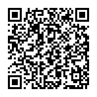 qrcode:https://news241.com/port-gentil-3-jours-d-exposition-vente-pour-celebrer-les-droits,11660