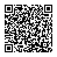 qrcode:https://news241.com/les-pantheres-u20-du-gabon-condamnees-a-l-exploit-ce-samedi-face,3764