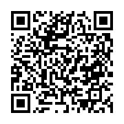 qrcode:https://news241.com/depenalisation-de-l-homosexualite-la-position-de-l-eglise,5208