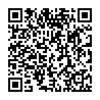 qrcode:https://news241.com/prives-de-bourses-depuis-plus-de-3-mois-les-etudiants-gabonais,10777