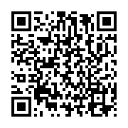 qrcode:https://news241.com/l-opposition-gabonaise-mobilisee-pour-un-hommage-national-a,934