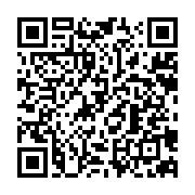 qrcode:https://news241.com/transition-ali-bongo-n-arrive-meme-plus-a-payer-ses-factures,8436