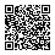 qrcode:https://news241.com/championnats-d-afrique-de-taekwondo-anthony-obame-affrontera,870