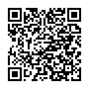 qrcode:https://news241.com/le-vedap-interpelle-la-communaute-internationale-sur-la,1958