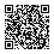 qrcode:https://news241.com/droits-de-l-homme-l-ue-interpelle-l-onu-pour-qu-une-enquete,2613