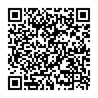 qrcode:https://news241.com/crise-post-electorale-la-cpi-ouvrira-un-examen-preliminaire-pour,2243