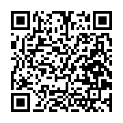 qrcode:https://news241.com/liverpool-vs-arsenal-termine-l-ete-en-beaute,10823