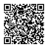 qrcode:https://news241.com/le-gabon-recule-sur-l-age-d-obtention-de-la-bourse-des-series,4342