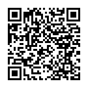 qrcode:https://news241.com/les-gabonais-et-les-chiffres-une-tragedie-nationale,11797