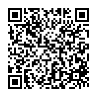 qrcode:https://news241.com/loi-sur-les-partis-maganga-moussavou-refuse-les-regles-imposees,10582