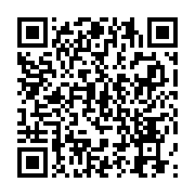 qrcode:https://news241.com/port-gentil-une-femme-enceinte-sort-indemne-d-une-grave,7191