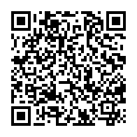 qrcode:https://news241.com/eliminatoires-can-2025-serge-junior-martinsson-ngouali-forfait,9644