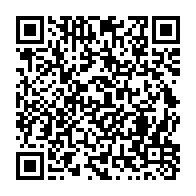 qrcode:https://news241.com/quand-la-cour-constitutionnelle-desavoue-le-bulletin-de-sante,4007