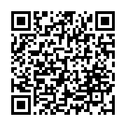 qrcode:https://news241.com/revision-de-la-constitution-l-opposition-appelle-a-une,5576