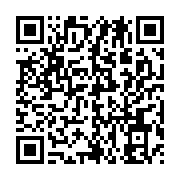 qrcode:https://news241.com/les-taximen-gabonais-prochainement-en-greve-pour-denoncer-le,1229