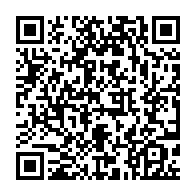qrcode:https://news241.com/moyen-orient-washington-et-teheran-s-accordent-in-extremis-sur,2774