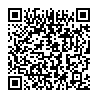 qrcode:https://news241.com/gabon-10-947-fonctionnaires-et-35-6-milliards-debloques-pour-la,12069