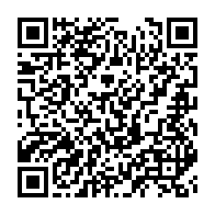 qrcode:https://news241.com/un-effroyable-accident-de-la-circulation-fait-trois-morts-pres,4294