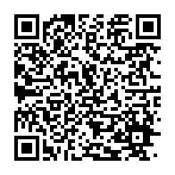 qrcode:https://news241.com/classement-fifa-le-gabon-gagne-deux-places-mondiales-et-reste,11035