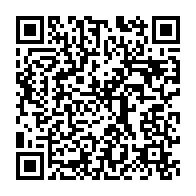 qrcode:https://news241.com/les-droits-d-auteurs-et-droits-voisins-au-menu-d-un-seminaire,1292
