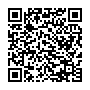 qrcode:https://news241.com/enrichissement-illicite-plusieurs-ministres-gabonais-de-la,9871