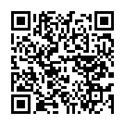 qrcode:https://news241.com/ali-bongo-de-nouveau-a-cuba-5-ans-apres-sa-premiere-visite,2925
