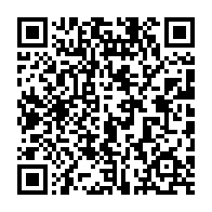 qrcode:https://news241.com/projet-graine-les-solutions-cosmetiques-d-ali-bongo-pour-doper-l,2510