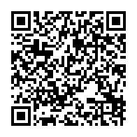 qrcode:https://news241.com/des-vacations-a-950-fcfa-la-prime-de-la-honte-qui-radicalise-les,11376