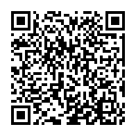 qrcode:https://news241.com/partenariat-gabon-ue-libreville-siffle-la-fin-de-l-aide-publique,12032