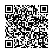 qrcode:https://news241.com/gabon-un-butin-de-pres-de-5-milliards-de-saisies-de-drogues,11912