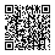 qrcode:https://news241.com/somalie-un-groupe-de-deputes-exige-la-demission-du-president,2331