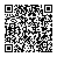 qrcode:https://news241.com/makokou-un-pere-se-suicide-apres-avoir-tente-de-tuer-par-balle,7104