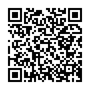 qrcode:https://news241.com/barro-chambrier-prophete-du-rassemblement-de-tous-les-partis,1253