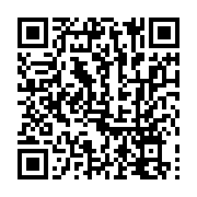 qrcode:https://news241.com/noureddin-bongo-valentin-je-me-battrai-pour-prouver-mon,11190