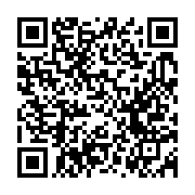 qrcode:https://news241.com/la-federation-gabonaise-de-boxe-prononce-3-radiations-a-oyem,1482