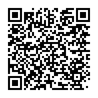 qrcode:https://news241.com/port-gentil-face-a-une-seroprevalence-alarmante-de-4-1-le-cta,11271