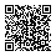 qrcode:https://news241.com/13-caisses-d-armes-saisies-pres-d-une-plage-de-libreville,942