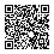 qrcode:https://news241.com/les-pantheres-du-gabon-bouffent-les-leopards-de-la-rdc-et-s,775
